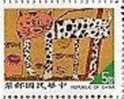 Taiwan 1996 Kid Drawing Stamp #3087c Cat Pet Fish - Nuovi