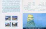 Folder Taiwan 1997 Northeast Coast Scenic Area Stamps Rock Geology Relic Scenery - Nuevos