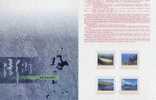 Folder Taiwan 1996 Penghu Scenic Area Stamps Rock Geology Pescadores Ocean Scenery Island - Nuovi