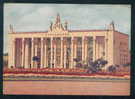 MINT - 1954 Stationery MOSCOW - PAVILION AGRICULTURE - EXHIBITION ECONOMIC ACHIEVEMENTS - Russia Russie Russland - 1950-59