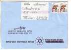 GOOD ISRAEL Postal Cover To ESTONIA 1999 - Good Stamped - Lettres & Documents