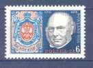 Poland 1979 Mi. 2642    6 Zl Sir Rowland Hill MNH - Nuovi