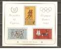 CYPRUS 1964 - TOKYO OLYMPIC GAMES - MINISHEET - MNH MINT NEUF NEU NUEVO - Summer 1964: Tokyo