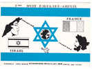 16901- 7ieme Nuit Folklore Amitie , Tourriers (16 France) Comité Des Fetes . Israel . Hora Neurim. 1988 - Evènements