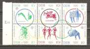 GERMANY DDR 1964 - TOKYO OLYMPIC GAMES  - MNH MINT NEUF NUEVO - VERY RARE - Summer 1964: Tokyo