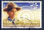 ##Greece 2002. Boy Scouts. Michel 2113. Cancelled(o) - Used Stamps