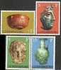 LM0251 Luxembourg 1972 Cultural Relic Mask Earthenware Jar 4v MNH - Unused Stamps