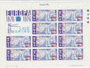 Malta-1976 Europa 7c Sheetlet    MNH - EU-Organe