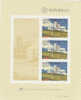 Portugal-Azores 1983 Europa Souvenir Sheet  MNH - Institutions Européennes