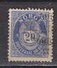 Q7523 - NORWAY NORVEGE Yv N°52 - Used Stamps