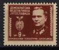 U-71  JUGOSLAVIA Tito ERROR  Yellow Paper  NEVER HINGED - Imperforates, Proofs & Errors