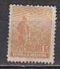 D0492 - ARGENTINA Yv N°178 - Used Stamps