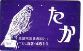 Télécarte Japon EAGLE * AIGLE * Adler * Arend * Águila * Bird * Oiseau * VOGEL (345) PHONECARD JAPAN * TELEFONKARTE * - Águilas & Aves De Presa