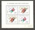 POLAND 1964 - INNSBRUCK OLYMPIC GAMES  -  MINISHEET - MNH MINT NEUF NUEVO - Inverno1964: Innsbruck