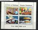 POLAND 1980 STAMP DAY - POSTAL PROGRESS SET OF 4 & MS NHM Postman Cars Planes Sorting Office - Unused Stamps