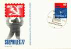 DDR, 1977 Ganzsache P82 SOZPHILEX Mit SST @ - Postcards - Used