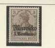 Deutsche Post Marokko  ** MiNr. 46 Deutsches Reich 84 - Morocco (offices)