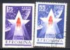 ROMANIA   Scott #  C 135-6 VF USED - Used Stamps