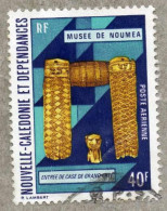 NOUVELLE-CALEDONIE  : Musée De Nouméa : Entrée De Case De Grand Chef - Used Stamps