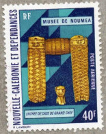 NOUVELLE-CALEDONIE  : Musée De Nouméa : Entrée De Case De Grand Chef - Tradition - Culture - - Used Stamps