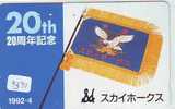 Télécarte Japon  OISEAU * BIRD * VOGEL (3331) PHONECARD JAPAN * TELEFONKARTE * - Hühnervögel & Fasanen