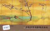 Télécarte Japon  OISEAU * BIRD * VOGEL (3360) PHONECARD JAPAN * TELEFONKARTE * - Hühnervögel & Fasanen