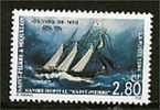 S P M  = 1994    Navire Hopital  N°598. Neuf X X - Unused Stamps