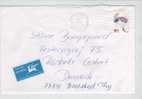 Israel Single Stamped Cover Sent To Denmark 19-12-1999 - Cartas & Documentos