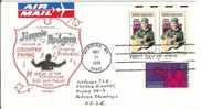 USA United States 1978 FDC Music Jimmie Rodgers Country Singer - 1971-1980