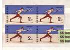 Bulgaria / Bulgarie 1960 Winter Olympic Games - Squaw Valley   1v.-MNH  Imperforate   Block Of Four - Winter 1960: Squaw Valley
