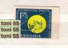 Bulgaria / Bulgarie  1960 Flight Of Lunik 3  1v.- MNH ( Imperforate ) - Europe