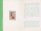 Folder Taiwan 1994 Famous Chinese Stamp- Chien Mu Master Litterateur Glasses - Neufs
