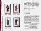 Folder Taiwan 1991 Traditional Chinese Costume Stamps Textile 6-6 - Neufs