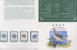 Folder Taiwan 1995 Sea Turtle Stamps Fauna - Neufs