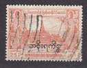 K0729 - BIRMANIE SERVICE Yv N° 32 - Myanmar (Birmanie 1948-...)