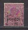 P3385 - BRITISH COLONIES INDIA SERVICE Yv N°80 - 1911-35 Roi Georges V