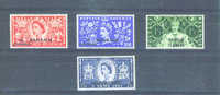 BAHRAIN - 1953 Coronation  MM - Bahrein (...-1965)