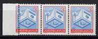 U-71  JUGOSLAVIA Posta Definitive ERROR  Perforation Moved RR  NEVER HINGED - Sin Dentar, Pruebas De Impresión Y Variedades