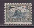 L0529 - BULGARIE BULGARIA Yv N°189 - Used Stamps