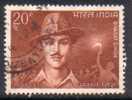 INDIA   Scott #  473 F-VF USED - Gebraucht