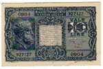 BILLET ITALIE - P.32 - (VOIR SIGNATURES) - 10 LIRES - 1944 - Italia – 5 Lire