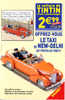 Dépliant Publicitaire "La Voiture De Tintin" - Edition Atlas 2007 - Tintin