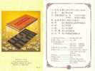 Folder Taiwan 1987 40th Anni. Constitution Stamps Book Plum Blossom Justice - Ongebruikt