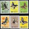 Taiwan 1958 Insect Stamps Butterfly Fauna Beetle Moth Flower - Unused Stamps