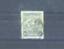 BARBADOS - 1925  Colony Badge    2d FU - Barbades (...-1966)