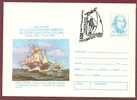 The Ship Santa Maria. Christopher Columb.  ROMANIA Postal Stationery Cover 1992 - Christoffel Columbus