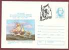 The Ship Santa Maria. Christopher Columb.  ROMANIA Postal Stationery Cover 1992 - Christoph Kolumbus