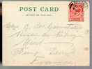 Post Card Petit Format Avec Tp George V N° 140 - CAD 15-07-1917 Pour Niort - Covers & Documents