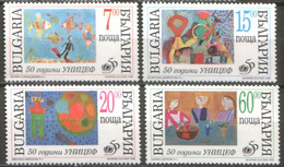 Bulgarien / Bulgaria - Mi-Nr 4258/4261 Postfrisch / MNH ** (u478) - UNICEF