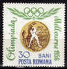 Delcampe - ROUMANIE   N ° 2069   **    Jo 1964 Medaille D Or  Boxe - Boxe